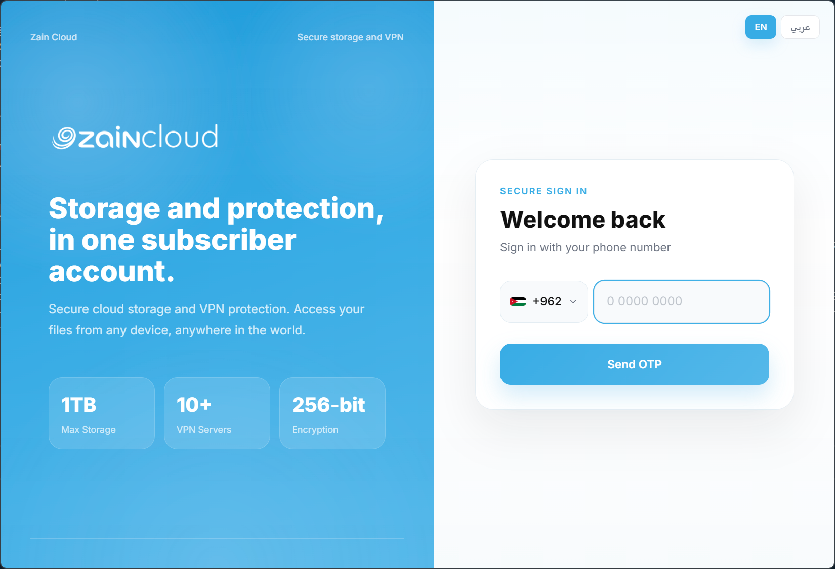 Login