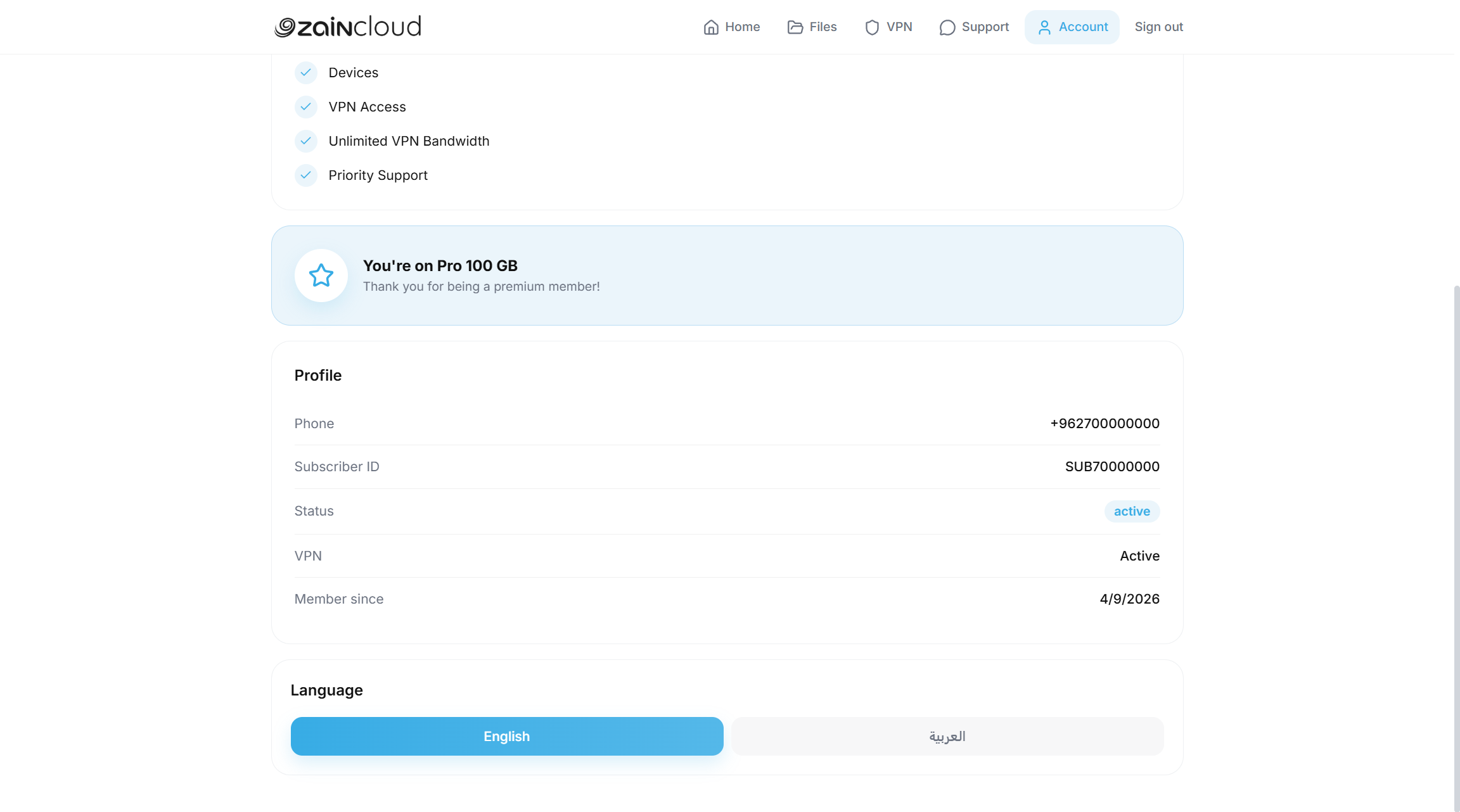 Account Info