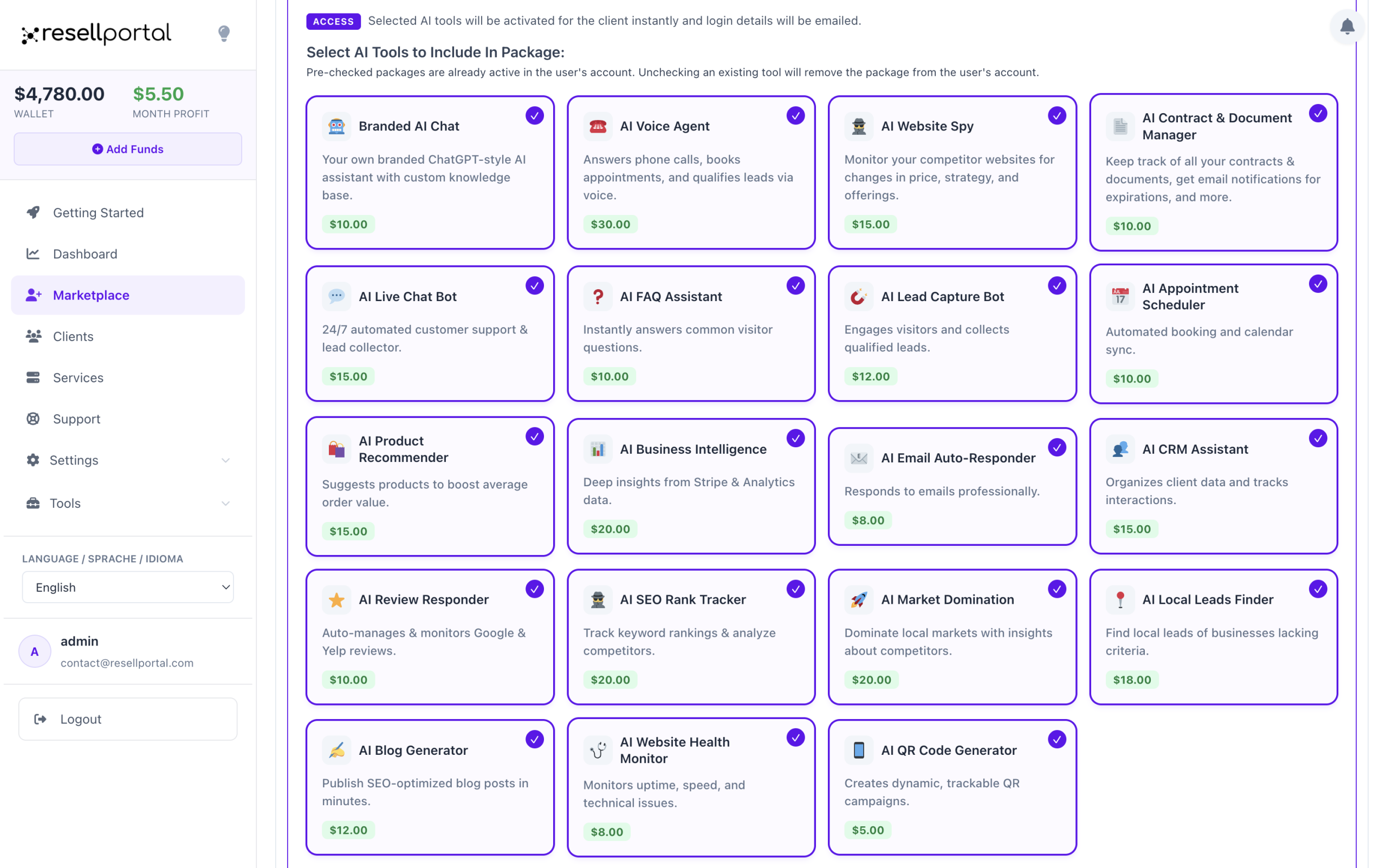 AI products catalog